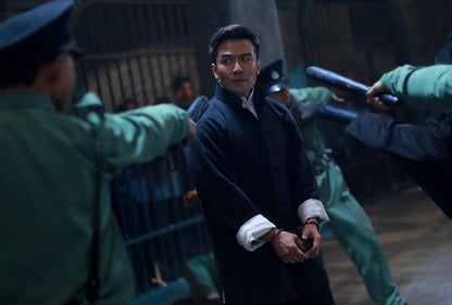 Ip Man - And the Four Kings