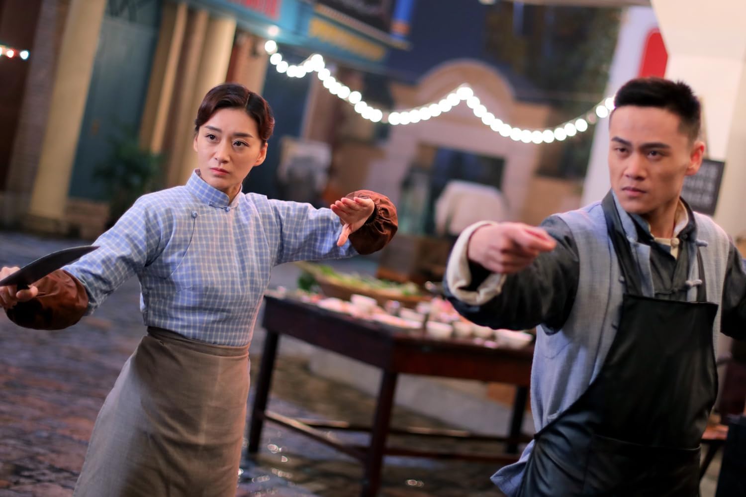 Ip Man - And the Four Kings