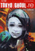 Tokyo Ghoul RE: 6: Vol. 6