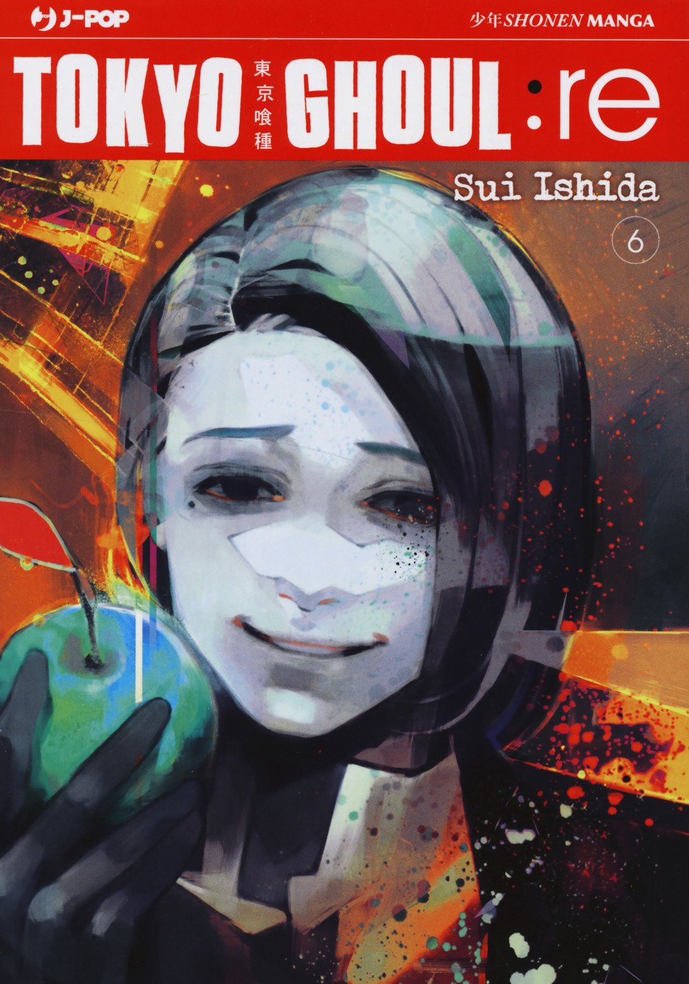 Tokyo Ghoul RE: 6: Vol. 6