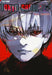 Tokyo Ghoul:re (Vol. 7