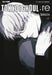 Tokyo Ghoul:re (J-POP