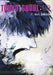 Tokyo Ghoul:re (Vol. 9