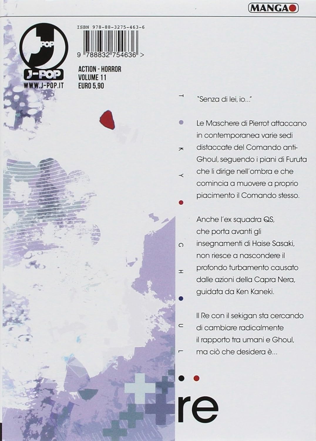 Tokyo Ghoul:re (Vol. 11