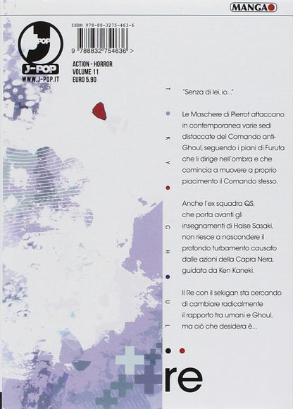 Tokyo Ghoul:re (Vol. 11