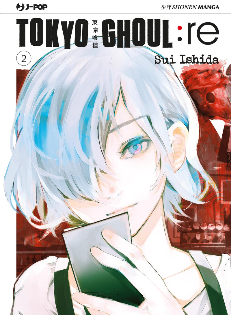 TOKYO GHOUL - RE #02 - TOKYO G
