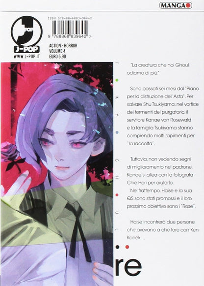 Tokyo Ghoul:re (Vol. 4
