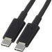 HP Aruba USB-C to USB-C PC to Switch Cable