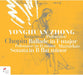 Kurpinski: Polonaise/Chopin: Ballade in F Major/Polonaise...