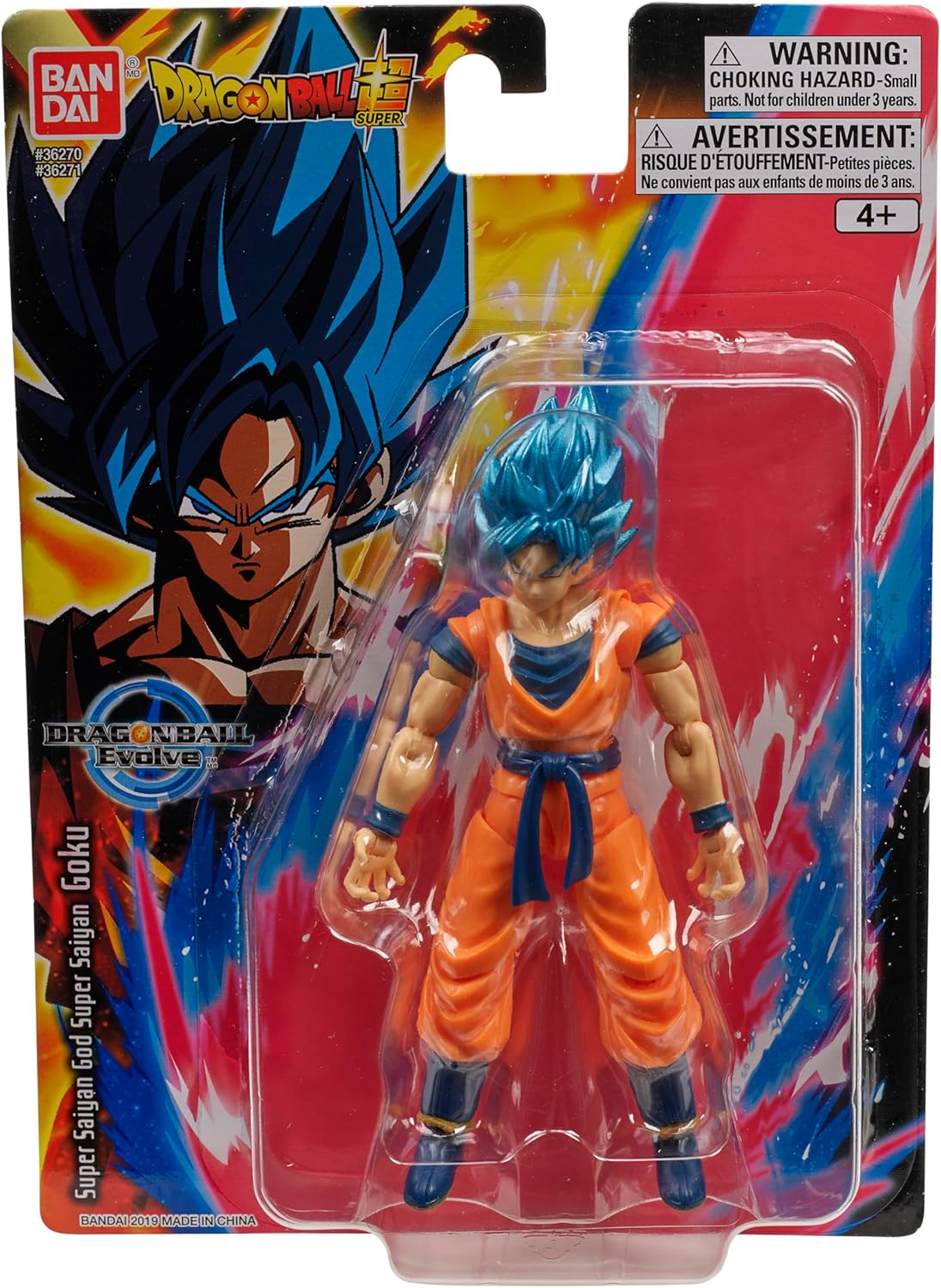 Dragon Ball BANDAI Evolve Anime Figure, Action Figures Anime Gifts And Anime Merch From Manga And Anime Goku Toy, Super Blue Goku Figure, 12.5 cm