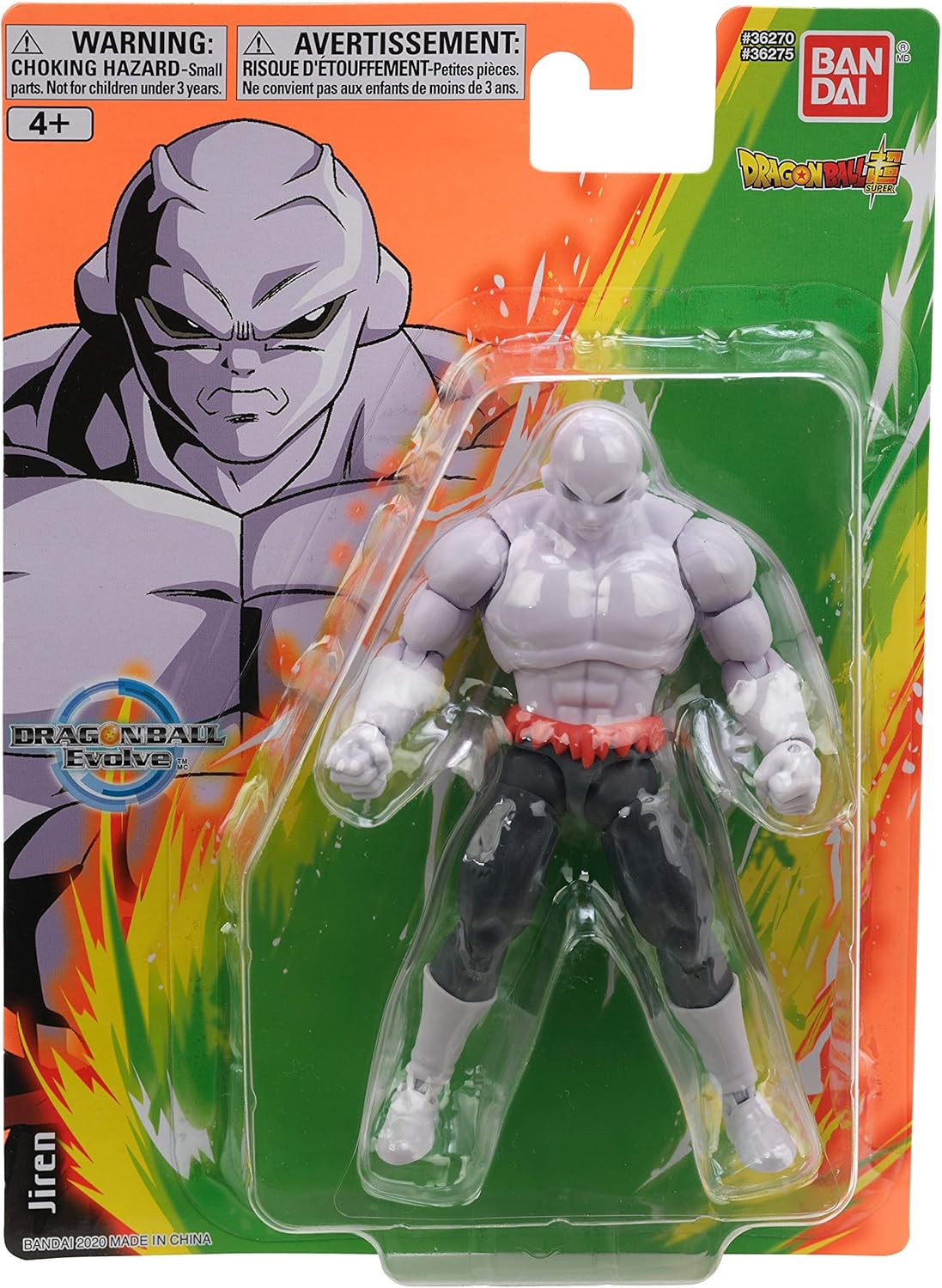 Dragon Ball Evolve Jiren 12.5cm Action Figure, 36275