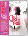 Yumeno Kyusaku's Girl Hell