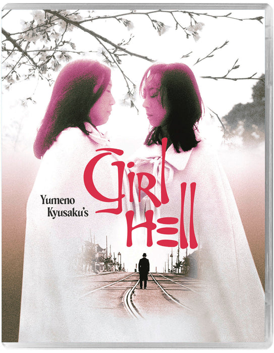 Yumeno Kyusaku's Girl Hell