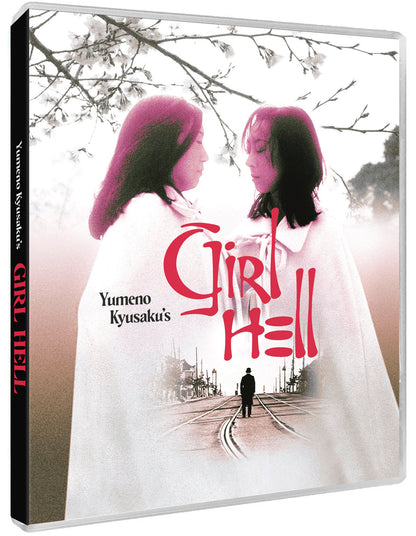 Yumeno Kyusaku's Girl Hell