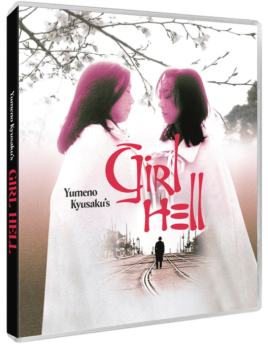 Yumeno Kyusaku's Girl Hell