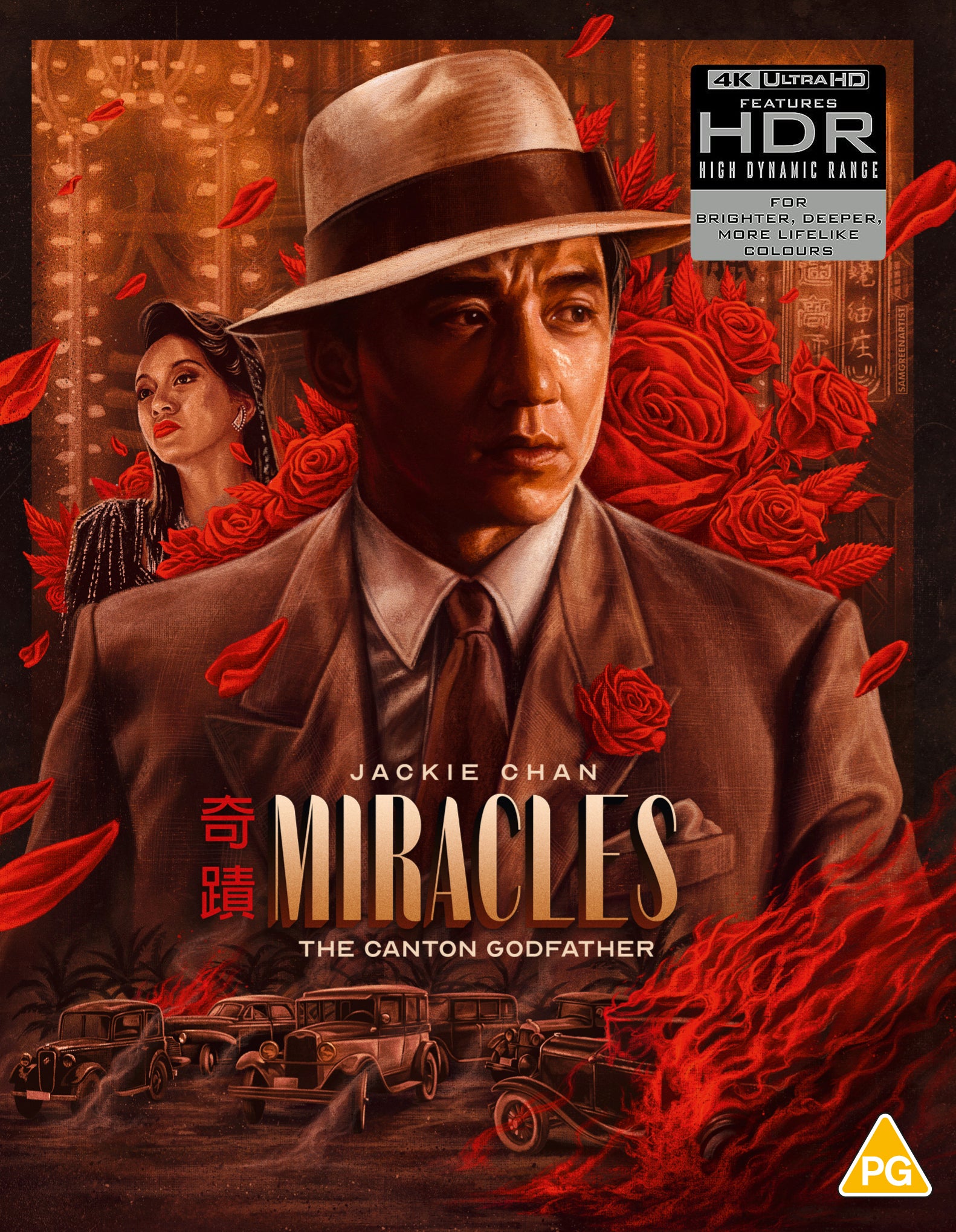 Miracles - Deluxe Limited Edition DUAL FORMAT