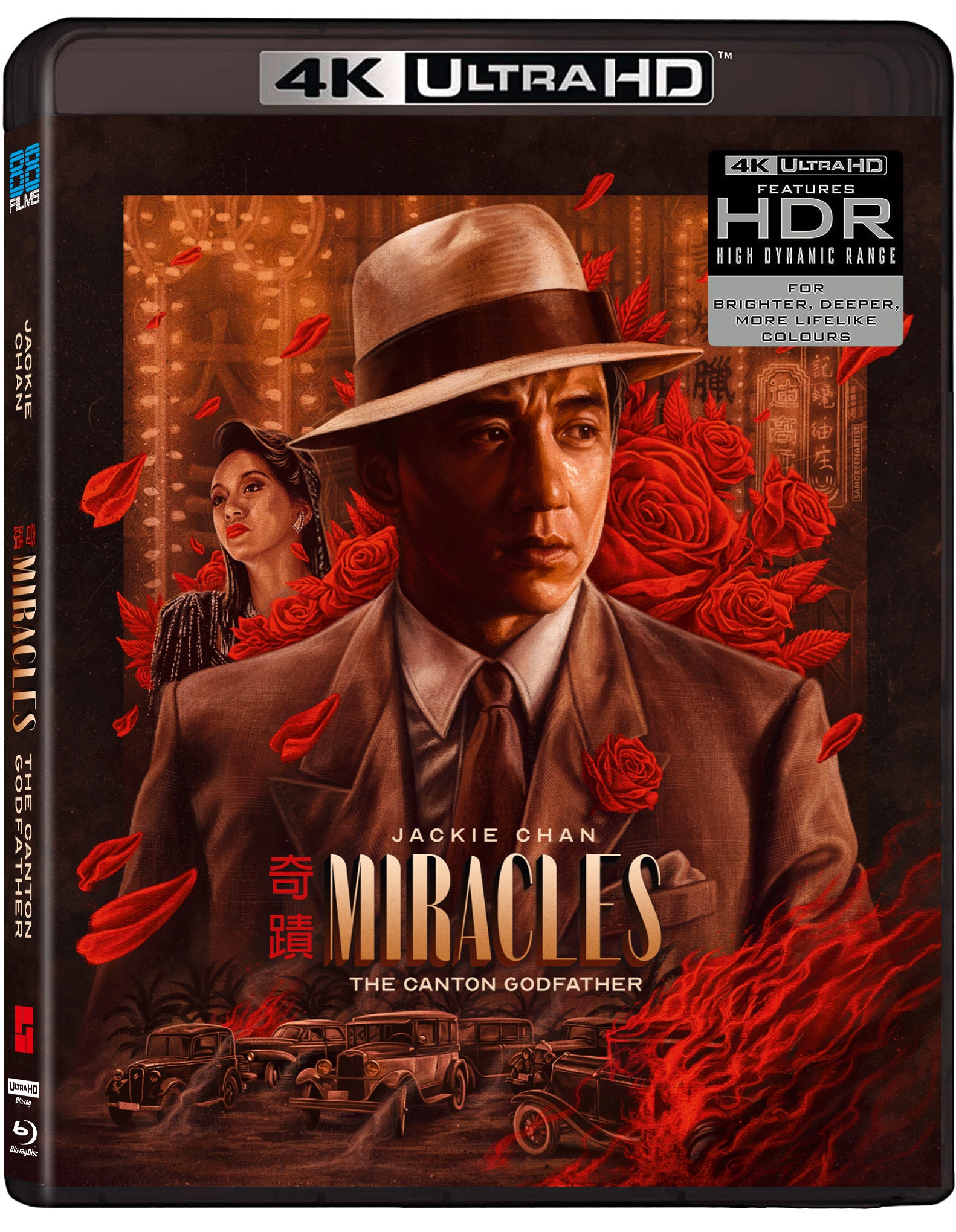 Miracles - Deluxe Limited Edition DUAL FORMAT