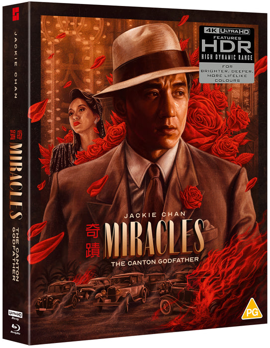 Miracles - Deluxe Limited Edition DUAL FORMAT