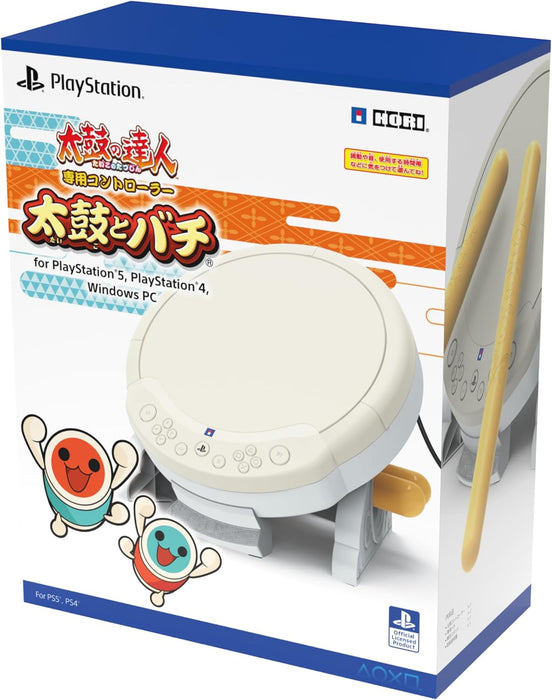 HORI Taiko No Tatsujin Drum Controller for PlayStation 5, PlayStation 4, and Windows 11/10 - Officially Licensed by Sony & Bandai Namco