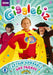 Gigglebiz: Captain Adorable & Friends (CBEEBIES)