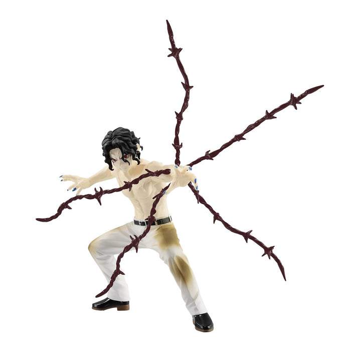 Demon Slayer: Banpresto - Kimetsu No Yaiba Vibration Stars-Muzan Kibutsuji-