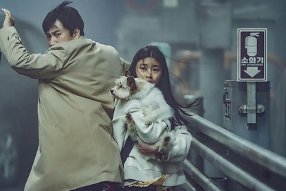 TAE-GON, KIM - PROJECT SILENCE