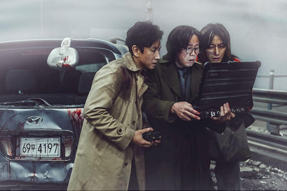TAE-GON, KIM - PROJECT SILENCE