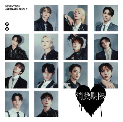 SEVENTEEN JAPAN 4TH SINGLE「消費期限」 (フラッシュプライス盤