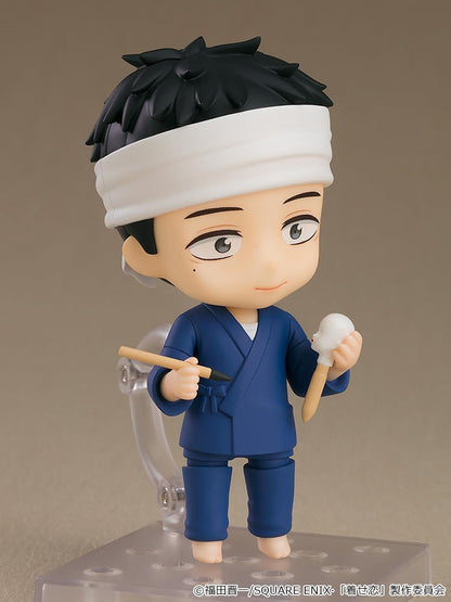 Good Smile Company My Dress-Up Darling Figur Nendoroid Wakana Gojo 10 cm