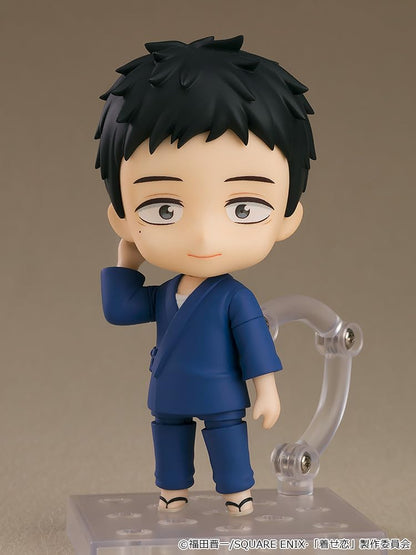 Good Smile Company My Dress-Up Darling Figur Nendoroid Wakana Gojo 10 cm