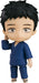 Good Smile Company My Dress-Up Darling Figur Nendoroid Wakana Gojo 10 cm