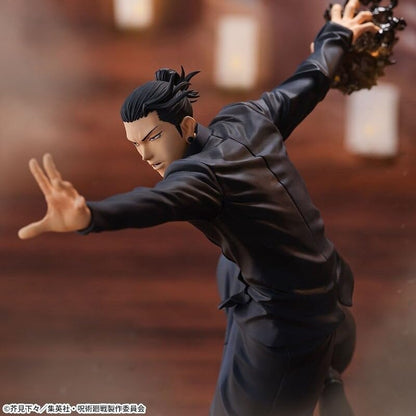 Jujutsu Kaisen Hidden Inventory/Premature Death statuette PVC Figurizm Suguru Geto 25 cm