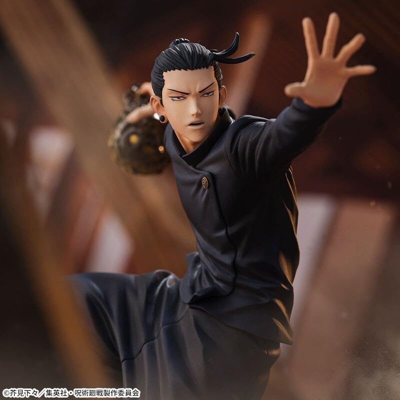 Jujutsu Kaisen Hidden Inventory/Premature Death statuette PVC Figurizm Suguru Geto 25 cm