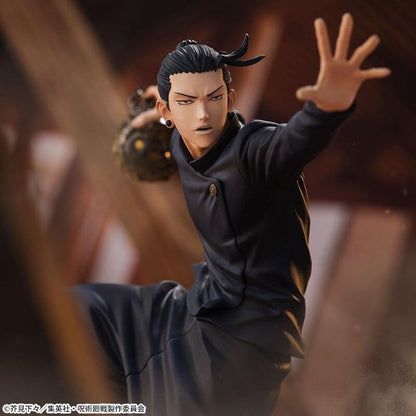 Jujutsu Kaisen Hidden Inventory/Premature Death statuette PVC Figurizm Suguru Geto 25 cm