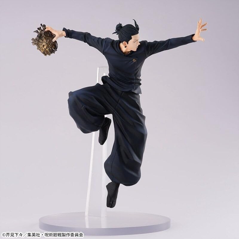 Jujutsu Kaisen Hidden Inventory/Premature Death statuette PVC Figurizm Suguru Geto 25 cm