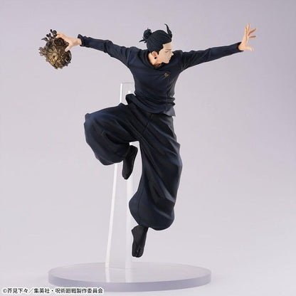 Jujutsu Kaisen Hidden Inventory/Premature Death statuette PVC Figurizm Suguru Geto 25 cm