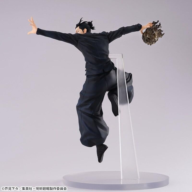 Jujutsu Kaisen Hidden Inventory/Premature Death statuette PVC Figurizm Suguru Geto 25 cm