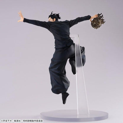 Jujutsu Kaisen Hidden Inventory/Premature Death statuette PVC Figurizm Suguru Geto 25 cm