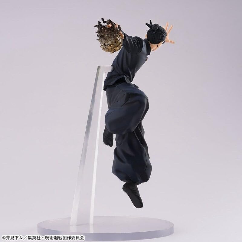 Jujutsu Kaisen Hidden Inventory/Premature Death statuette PVC Figurizm Suguru Geto 25 cm