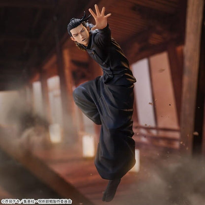 Jujutsu Kaisen Hidden Inventory/Premature Death statuette PVC Figurizm Suguru Geto 25 cm