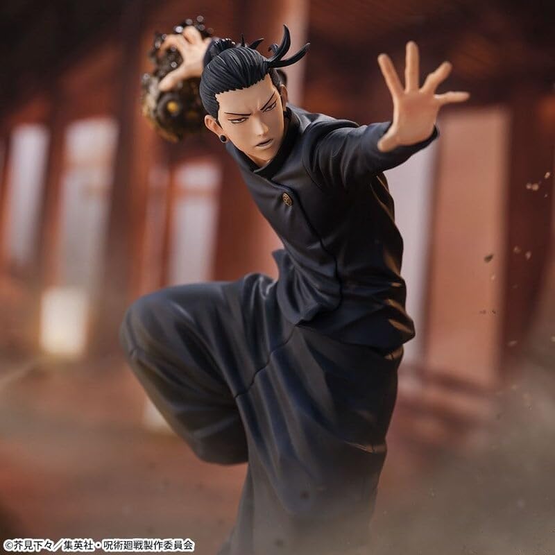 Jujutsu Kaisen Hidden Inventory/Premature Death statuette PVC Figurizm Suguru Geto 25 cm