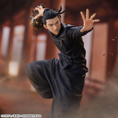 Jujutsu Kaisen Hidden Inventory/Premature Death statuette PVC Figurizm Suguru Geto 25 cm