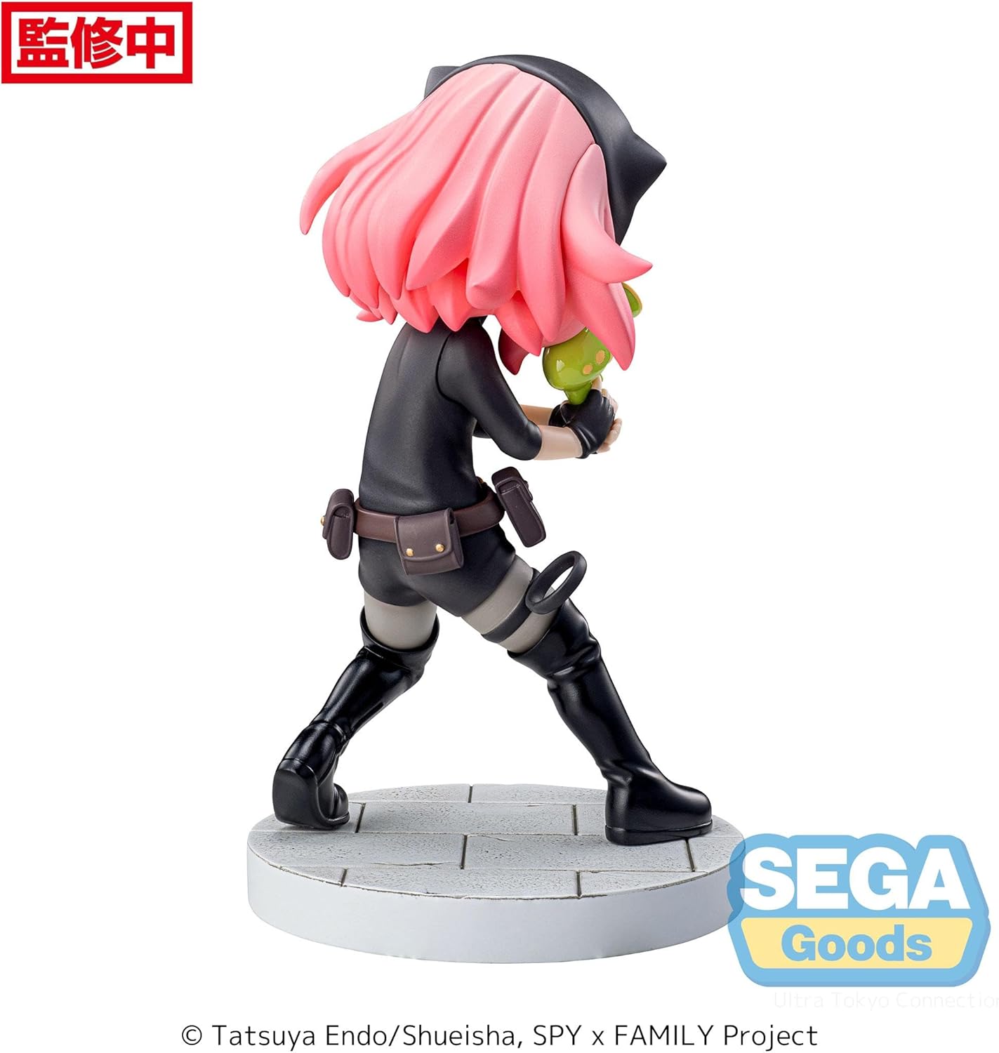 Spy x Family statuette Luminasta PVC Anya Forger Playing Undercover 15 cm