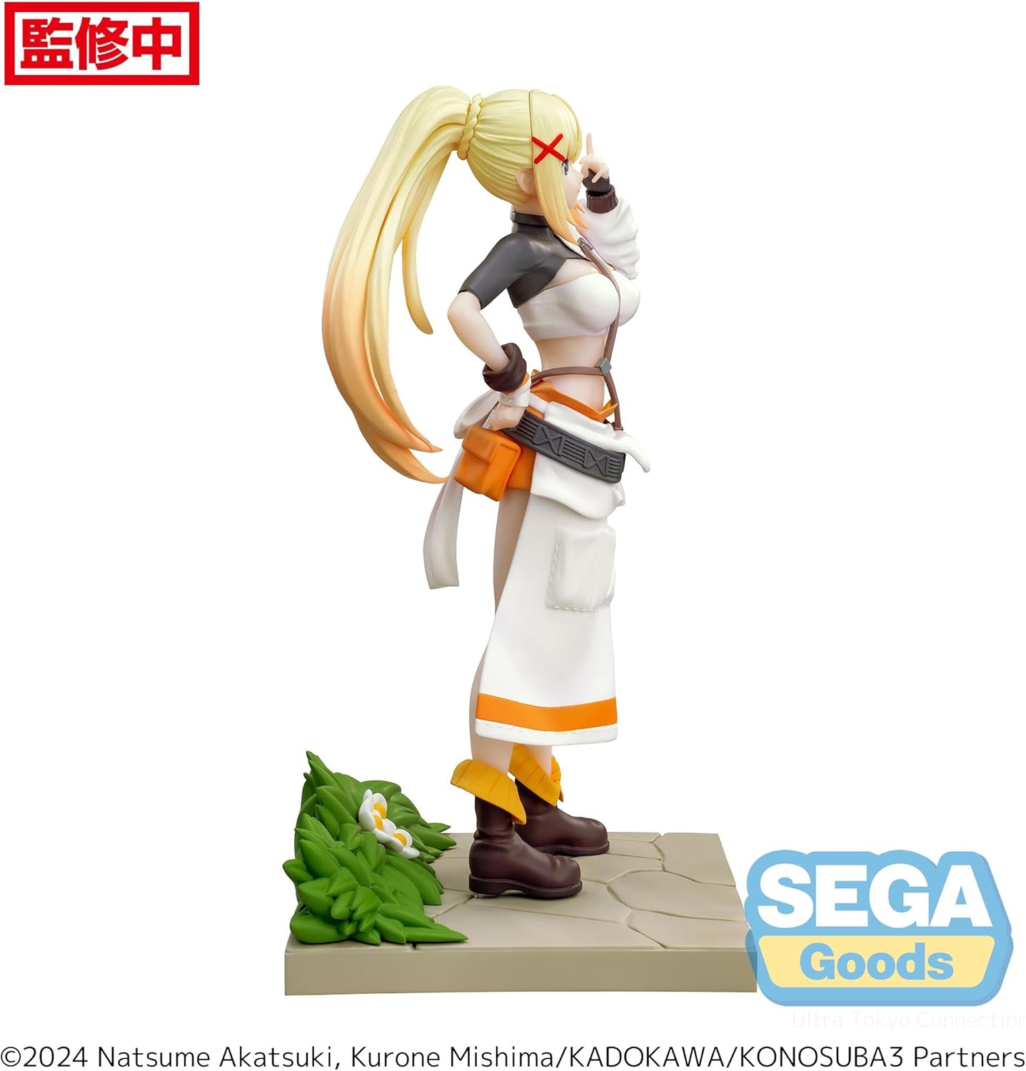 Good Smile Company Darkness Fig. 18 cm konosuba God'S blessing on This Wonderful World! luminast