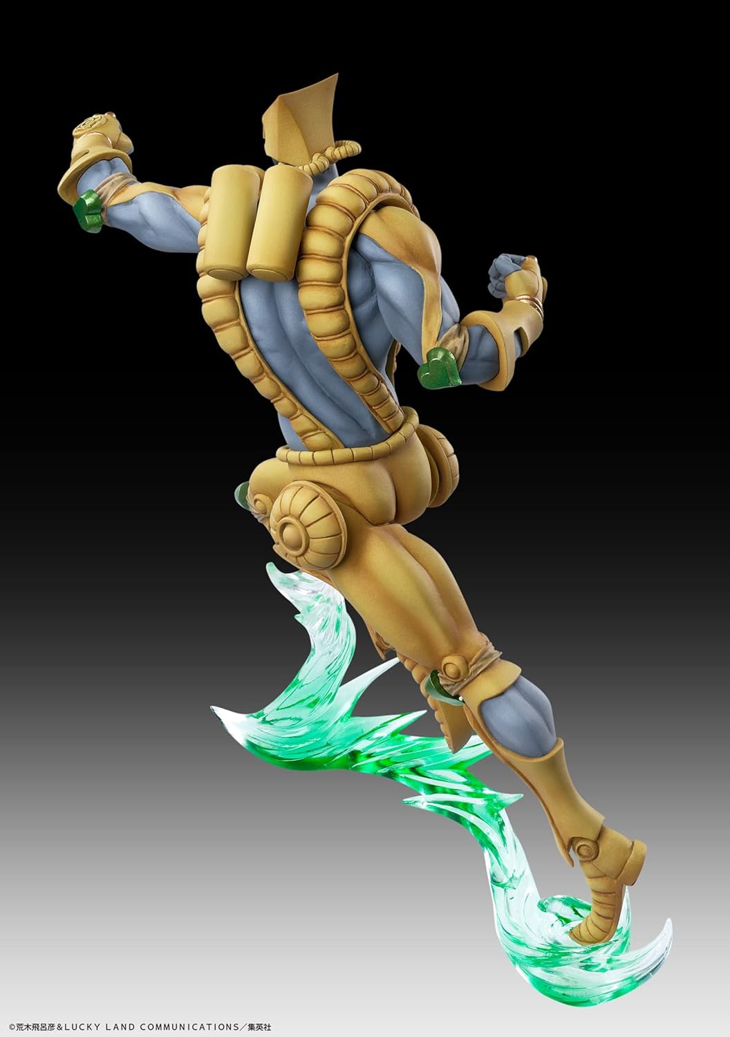 JoJo's Bizarre Adventure Part3 statuette PVC Statue Legend The World 16 cm (re-run