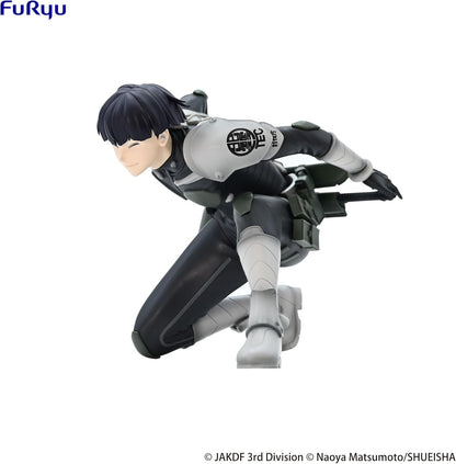 FURYU Corporation-Kaiju No. 8 Noodle Stopper Figure -Soshiro Hoshina-