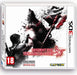 Resident Evil: The Mercenaries 3D