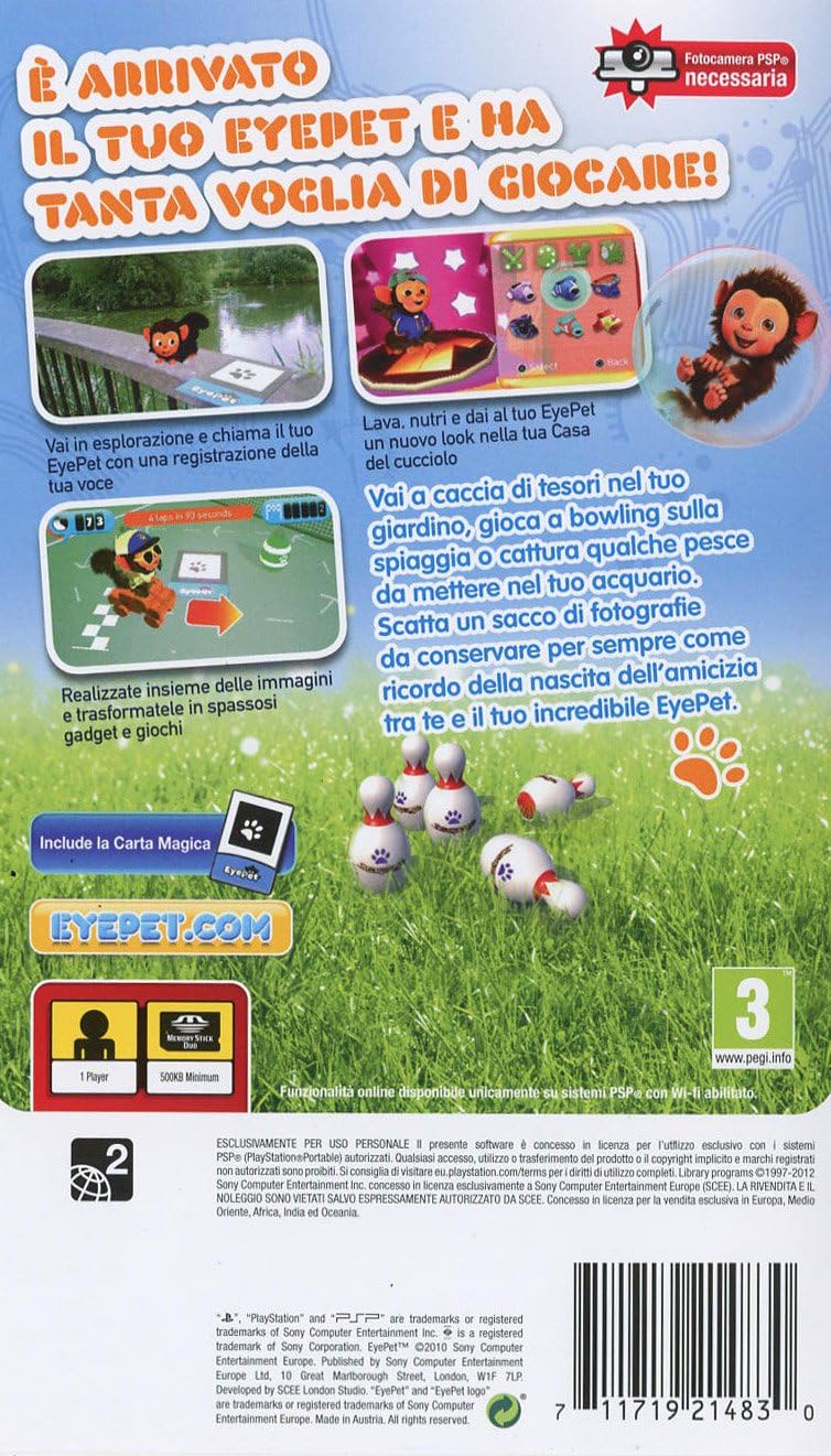Essentials Eye Pet