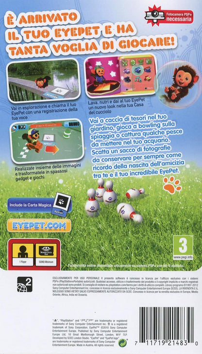 Essentials Eye Pet