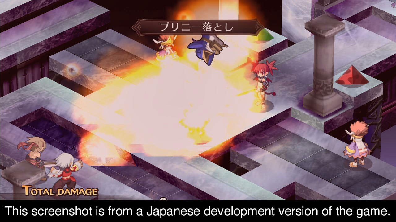 Disgaea 1 Complete - PlayStation 4